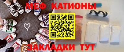 крисы Гай