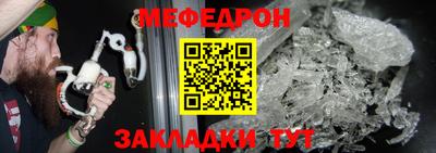PSILOCYBIN Гагарин