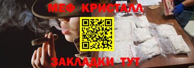 PSILOCYBIN Гагарин