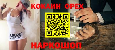 PSILOCYBIN Гагарин