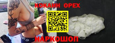 винт Гатчина