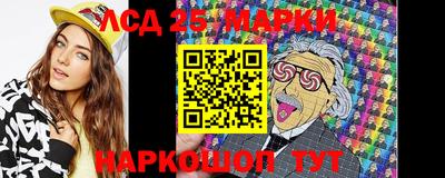 PSILOCYBIN Гагарин