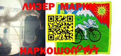 крисы Гай