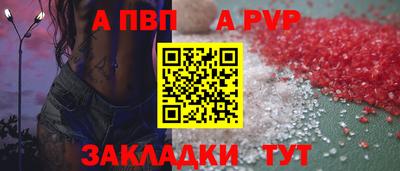 крисы Гай