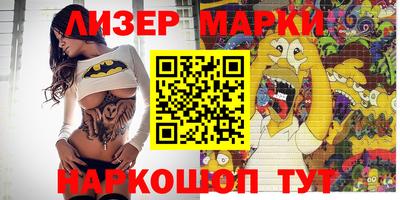 крисы Гай