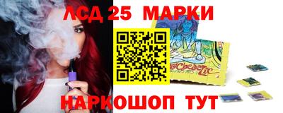 бошки Гусев