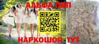 крисы Гай