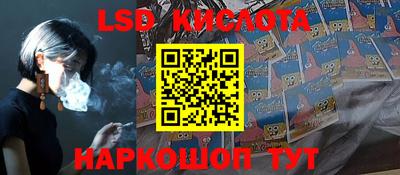 PSILOCYBIN Гагарин