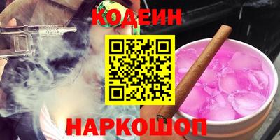 крисы Гай