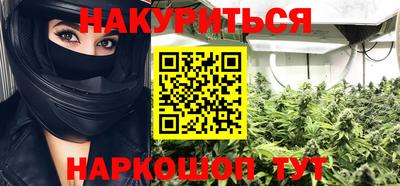 PSILOCYBIN Гагарин