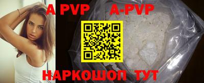 PSILOCYBIN Гагарин