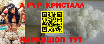 PSILOCYBIN Гагарин