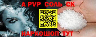 PSILOCYBIN Гагарин