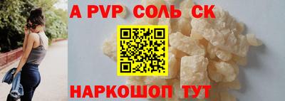 PSILOCYBIN Гагарин