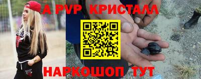 PSILOCYBIN Гагарин