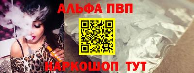 винт Гатчина
