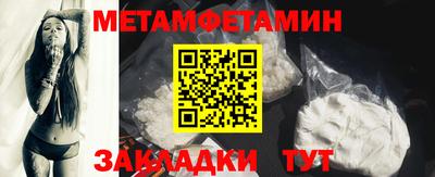 крисы Гай