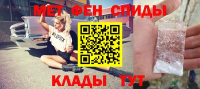 винт Гатчина