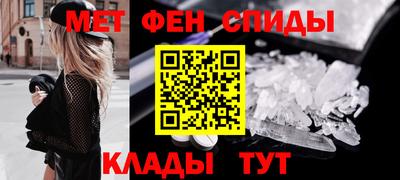 крисы Гай