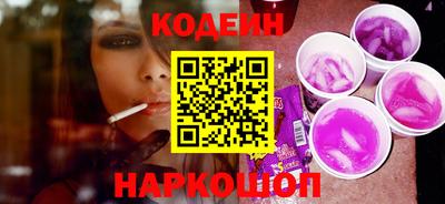 PSILOCYBIN Гагарин