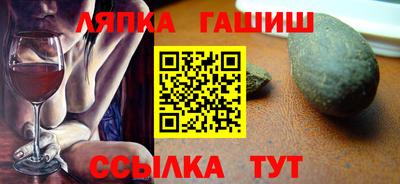 PSILOCYBIN Гагарин