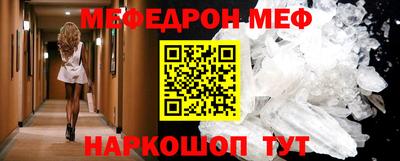 винт Гатчина