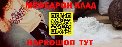 винт Гатчина