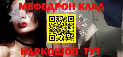 крисы Гай