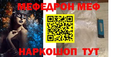 крисы Гай